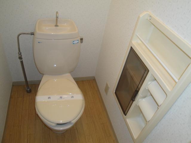 Toilet