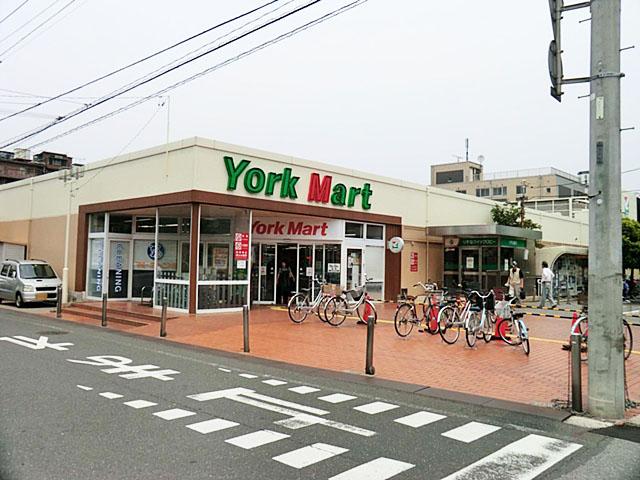 Supermarket. York Mart until Narashinodai shop 519m