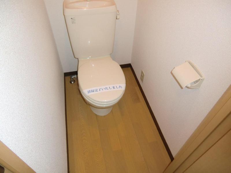 Toilet. It is possible with after Washlet