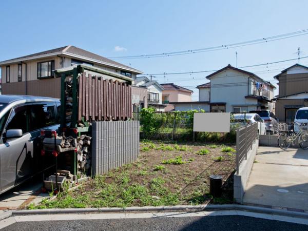 Local land photo