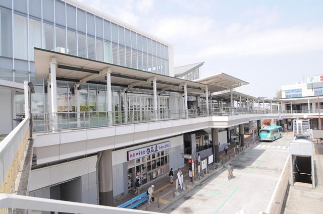 Shopping centre. Ekita until fouling et al 1600m