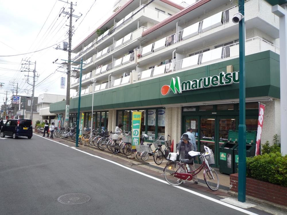 Supermarket. Maruetsu to Narashino shop 884m