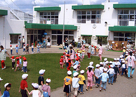kindergarten ・ Nursery. Social welfare corporation Shofu Board Nishifuna green nursery school (kindergarten ・ 300m to the nursery)