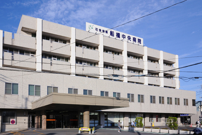 Hospital. Shakaihokenfunabashichuobyoin until the (hospital) 850m