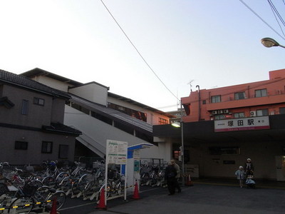 Other. 80m to Tsukada Station (Other)