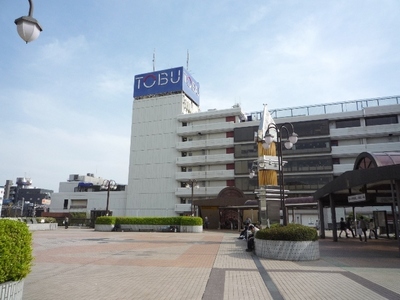 Shopping centre. Tobu Department Store Funabashi store up to (shopping center) 750m