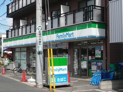 Convenience store. FamilyMart 350m until Tokai God Station store (convenience store)