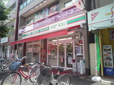 Convenience store. Lawson 100 up (convenience store) 110m