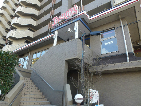 Other. 180m up to Denny's Funabashi shop (Other)