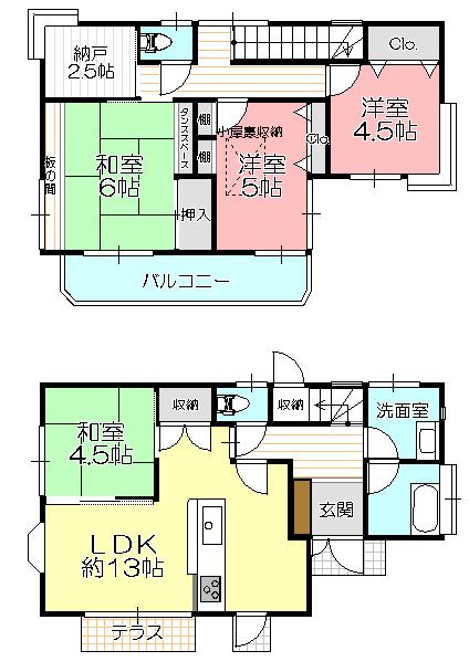 Floor plan. 24,800,000 yen, 4LDK + S (storeroom), Land area 95.2 sq m , Building area 92.74 sq m