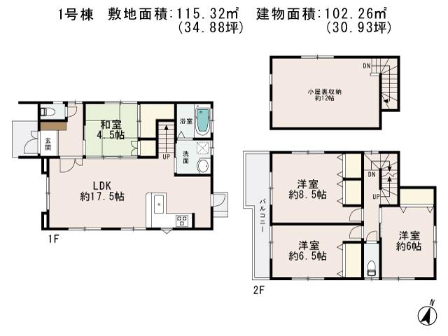 Floor plan. 34,800,000 yen, 4LDK, Land area 115.32 sq m , Building area 102.26 sq m floor plan