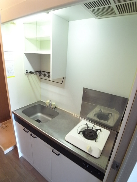 Kitchen. 1-neck with gas stove! Self-catering is economical can! !