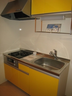 Kitchen. System kitchen ☆