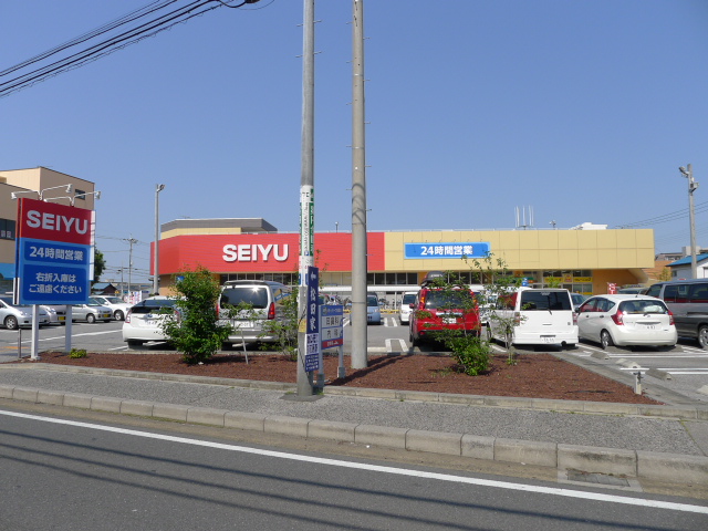 Supermarket. 600m until Seiyu Yakuendai store (Super)