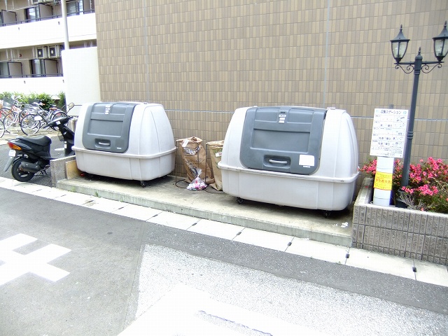 Other common areas. It is an on-site waste yard