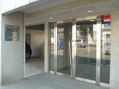 Entrance