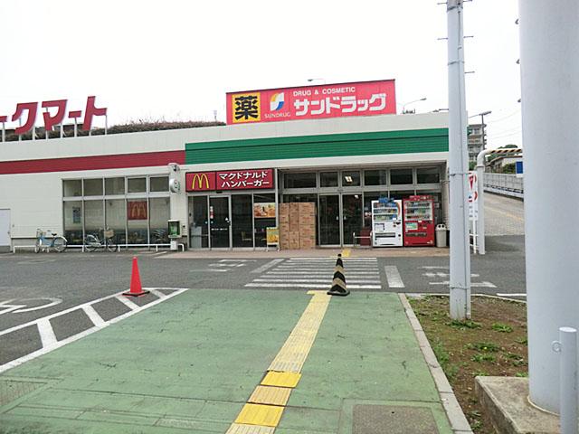 Supermarket. York Mart 150m to Fujiwara shop