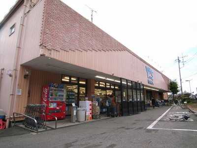 Supermarket. Waizumato until the (super) 1300m