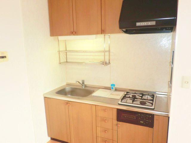 Kitchen. The kitchen is two-burner stove with, Spacious also put a cutting board