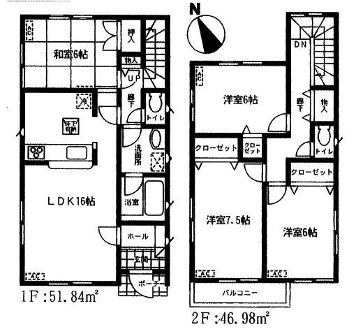 Floor plan. 18,800,000 yen, 4LDK, Land area 121.91 sq m , Building area 98.82 sq m