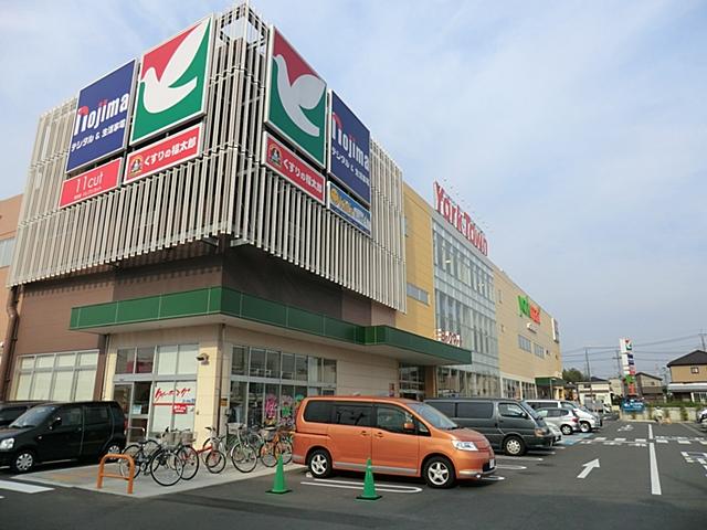 Supermarket. York Mart until Higashimichinobe shop 1400m