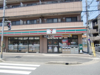 Convenience store. 158m to Seven-Eleven (convenience store)