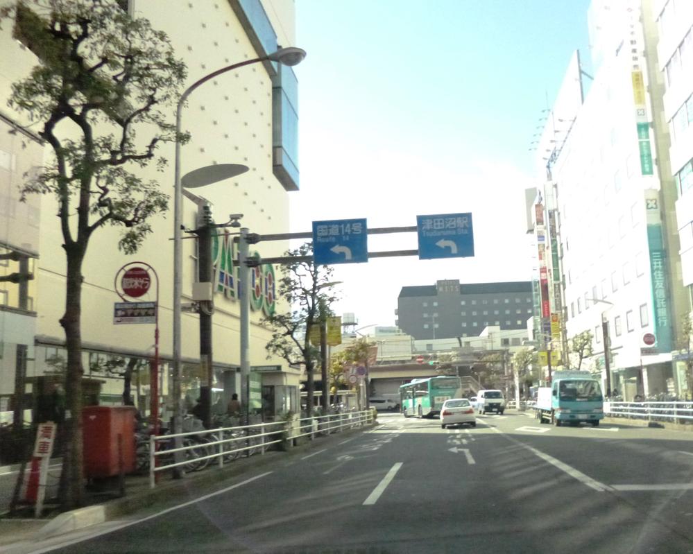 Streets around. ■ Tsudanuma Station Photos ■