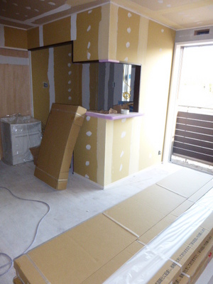 Kitchen. It is under construction. Counter Kitchen