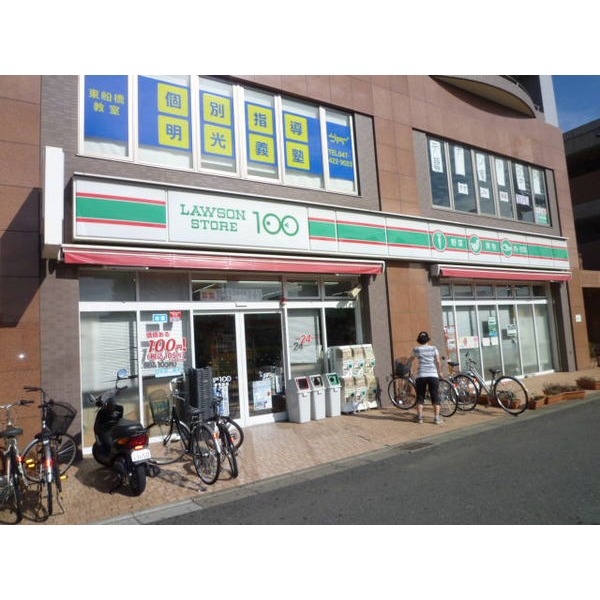 Convenience store. 489m until Thanksgiving Funabashi sandwiched store (convenience store)