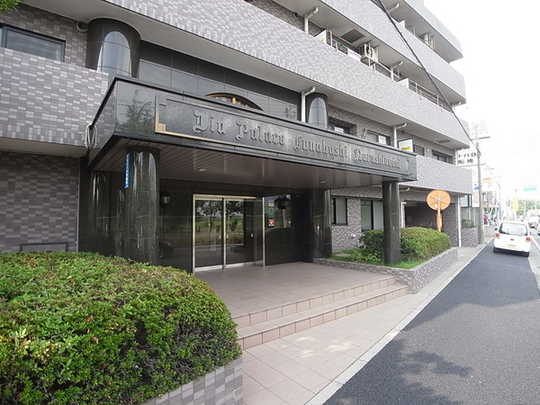 Local appearance photo