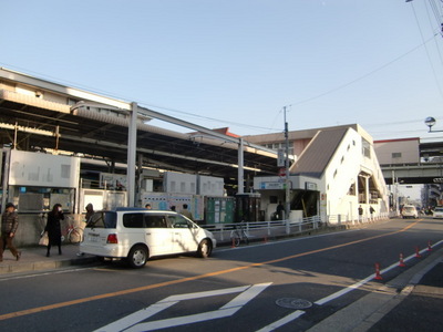 Other. 480m to Nishi-Funabashi Station (Other)