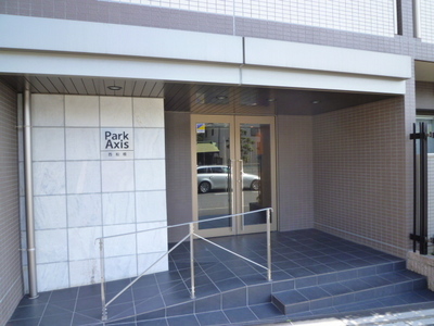 Entrance. This apartment was well-managed