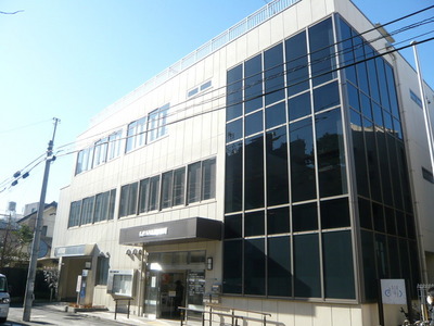 Government office. 210m to Funabashi City Hall Nishifuna branch office (government office)