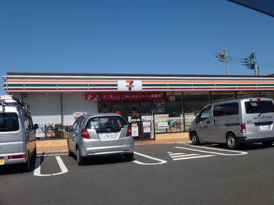 Convenience store. 625m to Seven-Eleven Takifudo Station (convenience store)