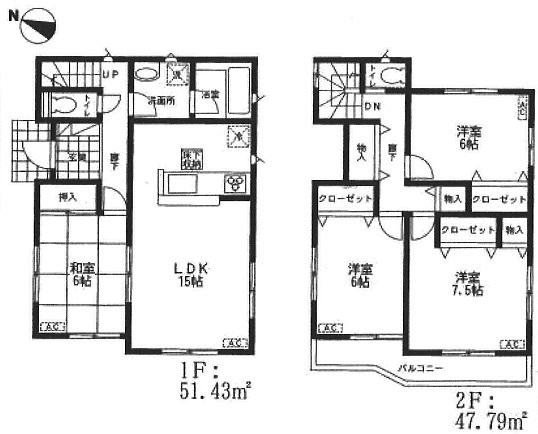 Floor plan. ( [CRADLE GARDEN Funabashi Yakigaya third] 2 Building), Price 17.8 million yen, 4LDK+S, Land area 127.21 sq m , Building area 103.27 sq m