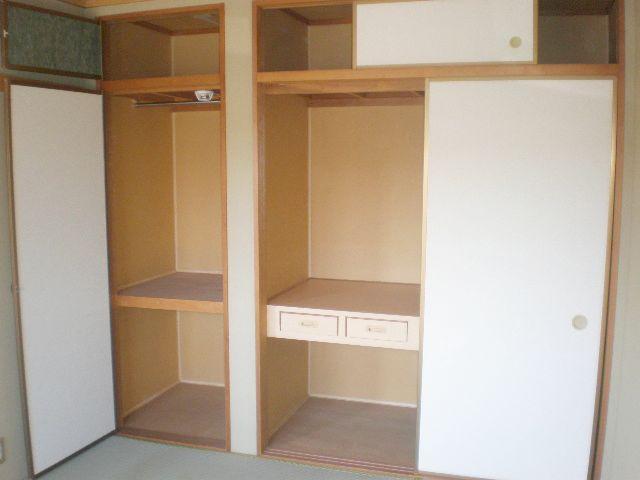 Receipt. Storage of Japanese-style room