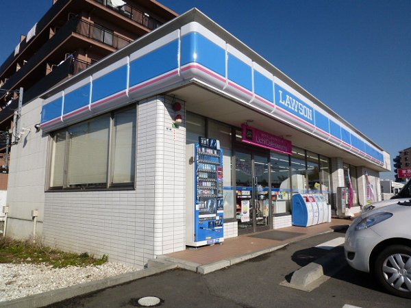 Convenience store. 290m until Lawson (convenience store)