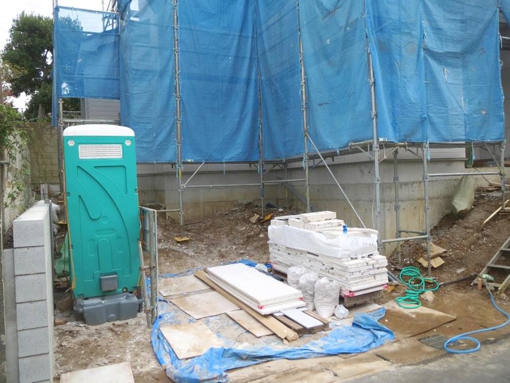 Local appearance photo. Local (11 May 2013) Shooting