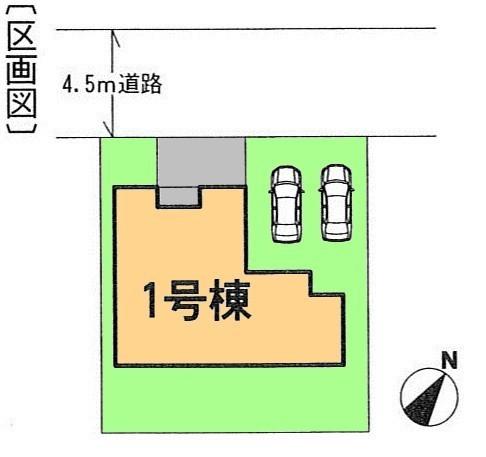 Compartment figure. 29,800,000 yen, 4LDK, Land area 138.71 sq m , Building area 95.63 sq m