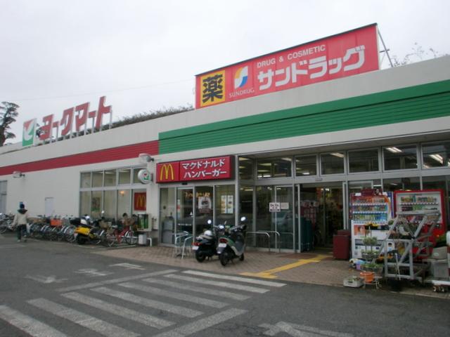 Supermarket. To York Mart Fujiwara shop 1025m