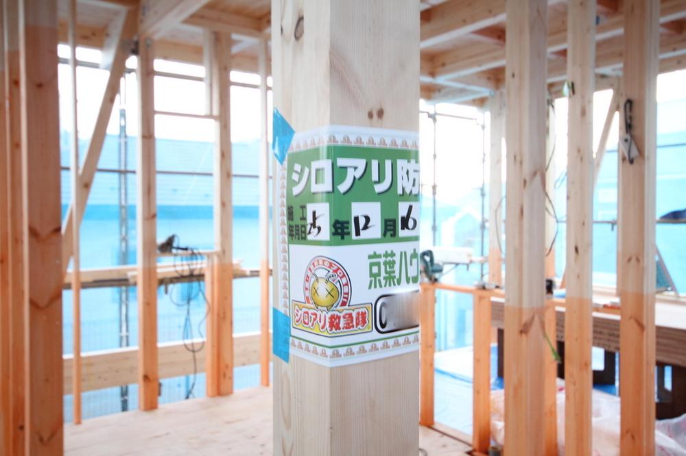 Construction ・ Construction method ・ specification. Preservation of wood, It gave the anti-termite treatment
