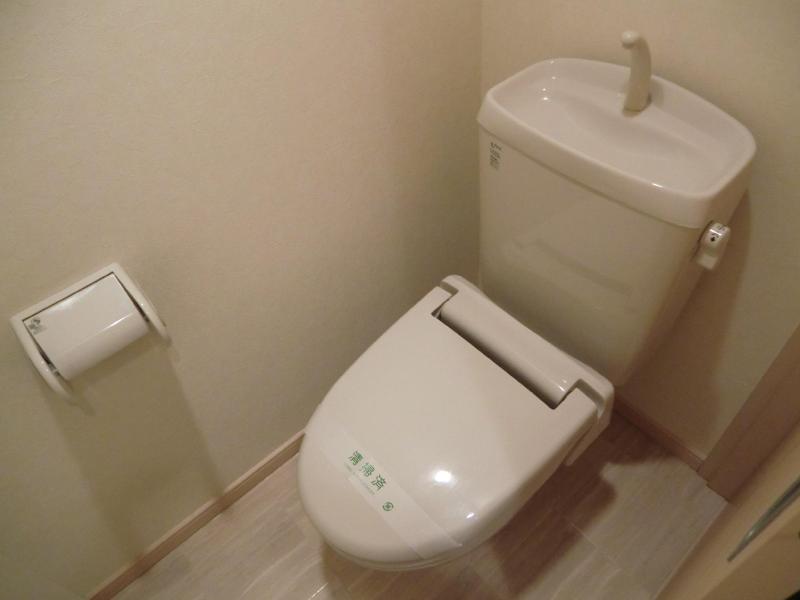 Toilet. Washlet it becomes clean restroom Fully-equipped