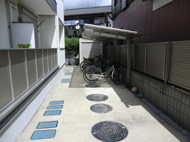 Other. Bicycle parking is also beautiful with the roof