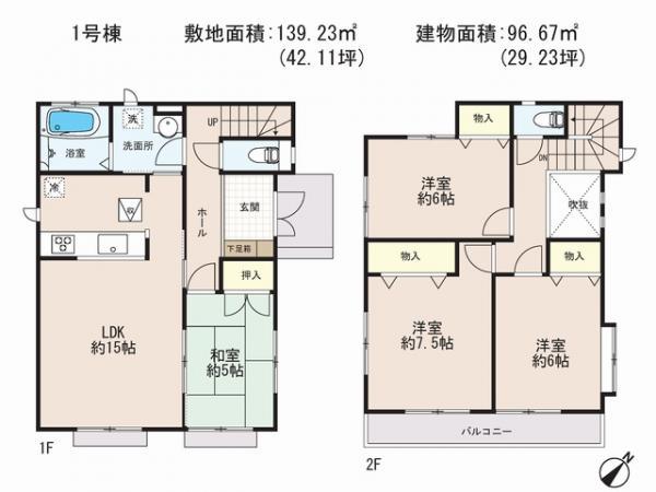 Compartment figure. 37,800,000 yen, 4LDK, Land area 139.23 sq m , Building area 96.67 sq m