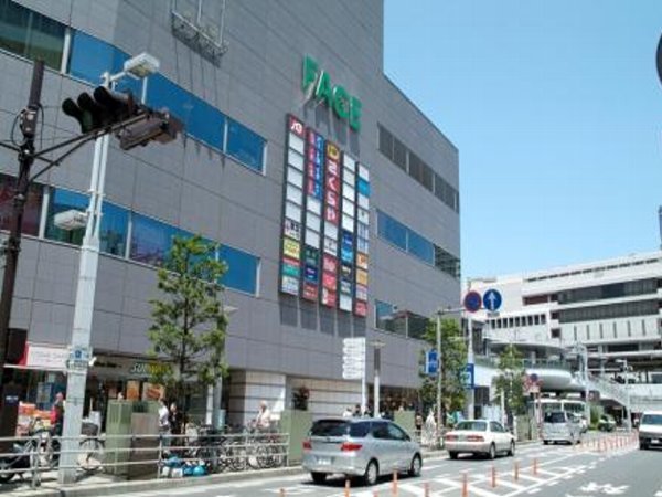 Shopping centre. 523m until FACE building (shopping center)