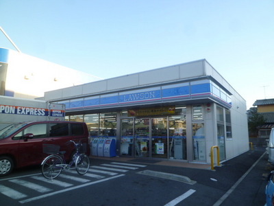 Convenience store. Lawson 600m to Funabashi Yakuendai chome store (convenience store)