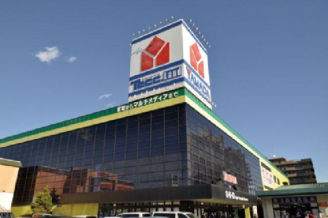 Home center. Yamada Denki Tecc Land 757m to Funabashi shop