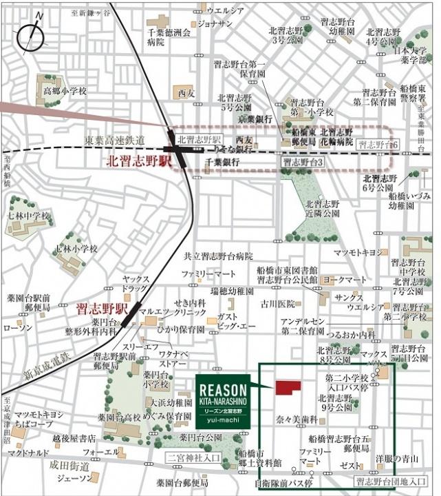 Local guide map. Shinkeiseisen ・ AzumaYo high-speed rail "Kitanarashino" station 15 minutes. Shinkeiseisen "Narashino" station 10 minutes.