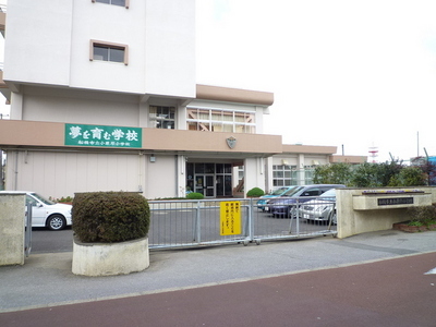 Junior high school. 2200m until the Municipal Katsushika junior high school (junior high school)