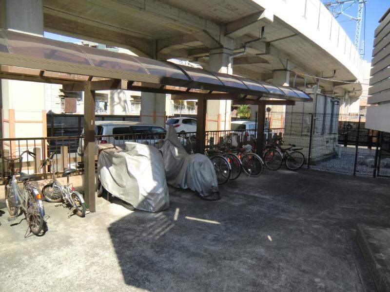 Other. It is also equipped with a covered bicycle parking